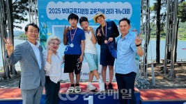 รูปภาพผลการค้นหา Naver 4