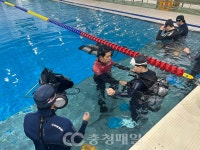 준스쿠바다이빙센타 | '스쿠버다이빙으로 상호존중 배운다'