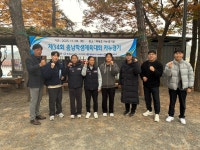 รูปภาพผลการค้นหา Naver 5
