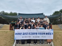 Foto aus Naver-Suchergebnissen 3