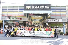 รูปภาพผลการค้นหา Naver 3