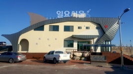 양양군, 남애항 바닷속 체험마을 내년 상반기 이용 가능