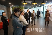 보성스퀘어원지식산업센터관리위원회 | 몽골 정보통신부 통신규제위원회, 고양 스마트시티 비법 배워가