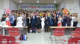 서귀인명-4 | 詩의 향기 산청 동의보감촌 물들이다