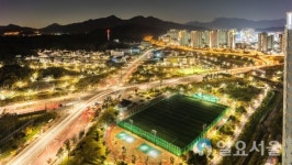 지에스씨푸드의정부지방 | 안병용 의정부시장, "100년 먹거리 완성 위해 최선을 다하겠다"