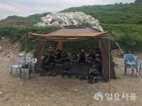 엘엔쉼터 | 거제시, 야외근로자 폭염대응 지원 이동쉼터 설치