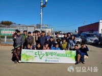 김포시시설관리공단, 대명항 상가 안전점검 및 환경정화 활동