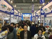 남해장곡마을농부 | 남해군, 지역 농축산물 홍보판촉 분주