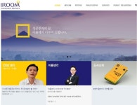 디이씨자문회사 | 이룸투자자문, 금감원 제재 및 과징금 16억...대주주 대표 회사에 채무보증