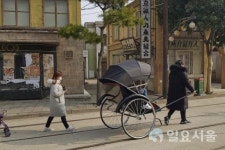 타고! 달리고! 들썩들썩 '합천 영상테마파크'