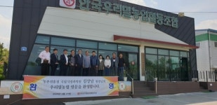 주식회사우리밀농협공동구매사업단 | 국립식량과학원 김상남원장, 한국우리밀농협 방문...현장 애로사항 청취