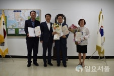 '김포시시설관리공단 노동조합 이덕재 위원장'...국무총리상 수상