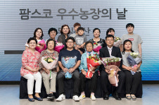 두문축산건강원 | 관광지, 주택단지 사이서 축사냄새 누른 '두밀축산'