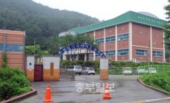 야영장 진출입로 및 주차장부지 조성 - 995 | 경기도학생용인야영장, 30여년간 국유지 무단 점용
