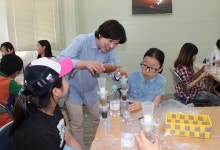 케이워터운영관리(주)한국수자원공사 수도권 지역본부지점 | K-water 수도권본부, '물드림캠프' 운영 '인기만발'