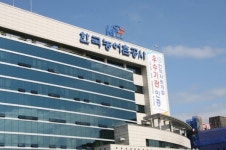 (주)빌텍 한국농어촌공사점 | '돈 때문에...' 없던 규제 만들어 국민 목줄죄는 한국농어촌공사