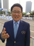 대한롤러스포츠연맹사 | 유준상 대한롤러스포츠연맹 회장 "인천월드인라인컵, 인프라 확대 초석될 것"