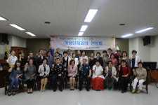 용인서부경찰서복지회 | 용인동부·서부경찰서, 지역 내 여성단체와의 간담회 개최