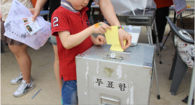 비전행복상회 | 어린이가 행복한 우리 마을...월드비전 복지관 '아동권리축제' 개최
