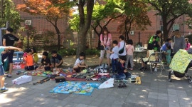 행복1004마켓광명 | 광명1동, 벼룩시장 광하나 플리마켓' 개최