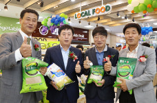 원삼농협원일지소 | 용인시, 원삼농협에 로컬푸드 직매장 개장