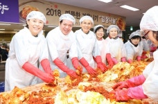 청림자원구내식당 | 안양시자원봉사센터, 따뜻한 겨울나기 김장나눔 실시