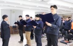 하이오아시스매송주유소서울방향 | 창립 50주년 한국도로공사수도권본부, 특별 사진전 개최
