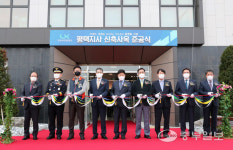LX평택지사 신사옥 준공…주민 개방 공간 마련
