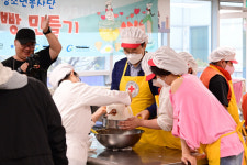 마임인천효성지사 - 계양구 효서로 116 | 인천 연수구 연수3동 지사협, 저소득 아동 가정 위한 '희망빵' 지원