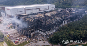 '화재 경보 묵살' 이천 쿠팡물류센터 관리업체 직원 3명 집행유예