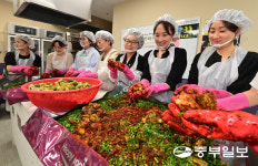 손맛과 정을 담은 '여름김치 담그기' 행사 성료