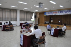 보은북실전통관 | 청주상의, 찾아가는 보은군 맞춤형 이동특허상담 실시