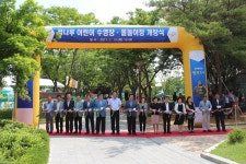 Foto aus Naver-Suchergebnissen 5