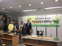 수정탕 구내이용원 | 이봉철 이용 명장 "열정 갖고 한우물 파면 반드시 성공"