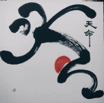 멍석 김문태의 동심화- 꿈
