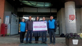 공주 월송동-K-water 공주정수장, 사랑의 연탄 기부