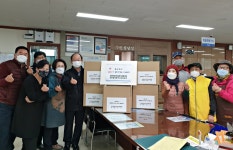 에이씨케이 & 향기지대 | 충주 중앙탑면 지역사회보장協·향기누리봉사팀, 코로나19 복지사각지대 취약계층 지원