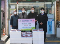 (유)안전에너지주유소 일봉지점 | 대전충남양돈농협 청룡지점, 일봉동에 따뜻한 나눔 실천