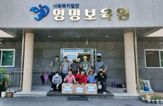 (주)엘지화학청주공장(공통 B/U) | LG화학 청주분리막 공장 봉사동아리 '봉사눈떠' 재능기부 펼쳐