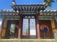 본점세종메밀꽃피는무렵 | 세종 연기향교 사계여름 축제 '메밀꽃마실'