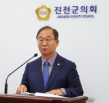 진천식품(프리미어코리아) | 진천군의회 임시회 개회… 특별위 식품제조 현지조사