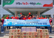(주)엘지화학오창1공장(프로세스재료생산) | LG화학·LG에너지솔루션 지회, 오창읍에 식료품 세트 기탁