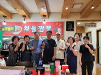 세븐일레븐공주신관번영점 | 공주시 신관동 상가번영회, '사랑의 짜장면 나눔' 봉사