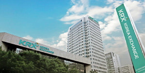 한국화장품(주)신청주중부지사 | 한국거래소, 거래정지된 광림 '상장폐지' 의결