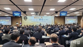 주식회사소백지엔에프 | 이형주 제28대 한국전기공사협회 회장 취임