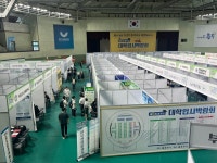 충주대학교 맞은 편 철길 뒤 | 충주시, 내달 13일 전국 62개 대학 참여 입시박람회 개최