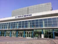 충남대 정심화홀 기획사들 불만 왜?