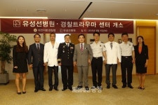 씨유 대전유성선병원점 | '경찰 트라우마센터' 대전유성선병원에 둥지