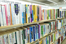 중고책팔기아기감자책방 | "책 팔아서 책 사 볼까?"