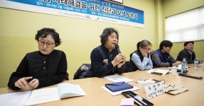 비와이씨대전유성사무소 | "유성기업 노조파괴는 국가폭력, 국가 수준의 사과와 지속적 연대 필요"